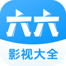 苏曼女王的电话号码