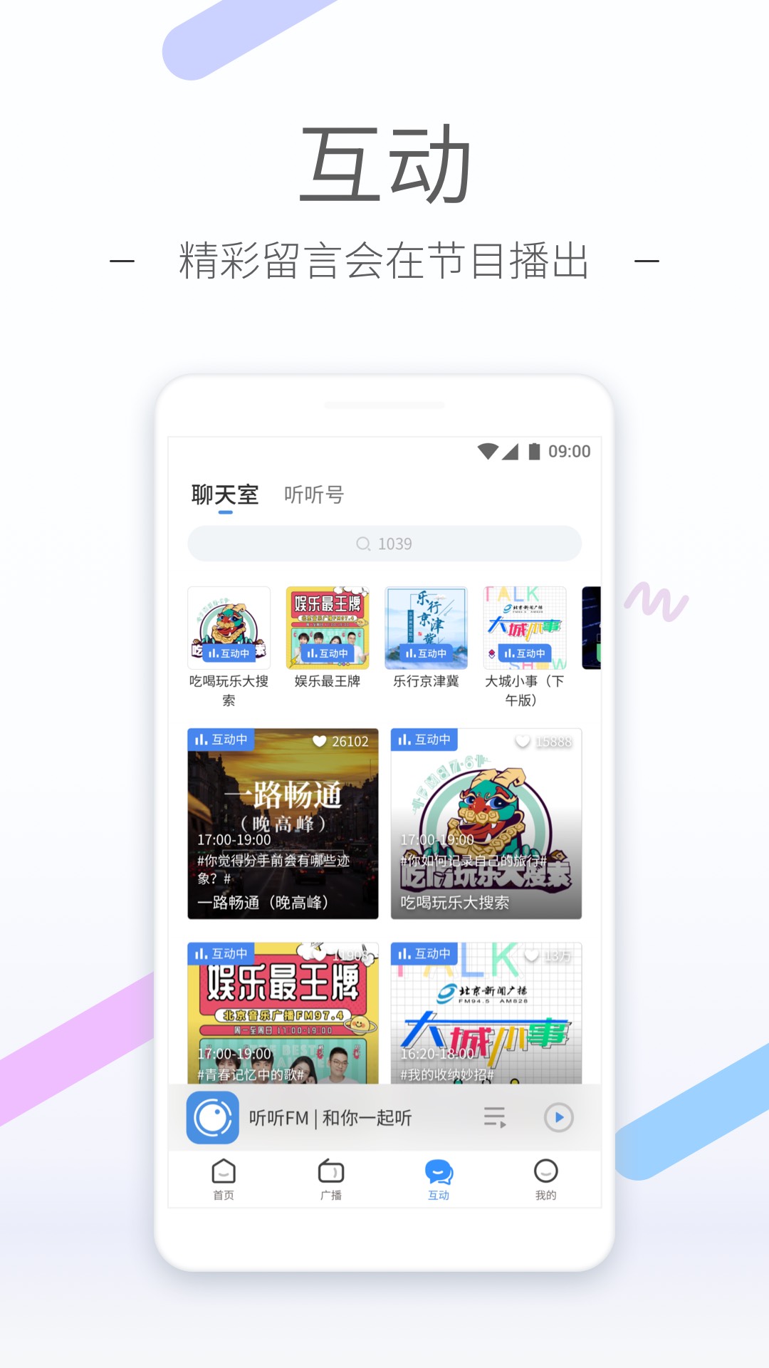 女生踩女生的脚什么意思截图