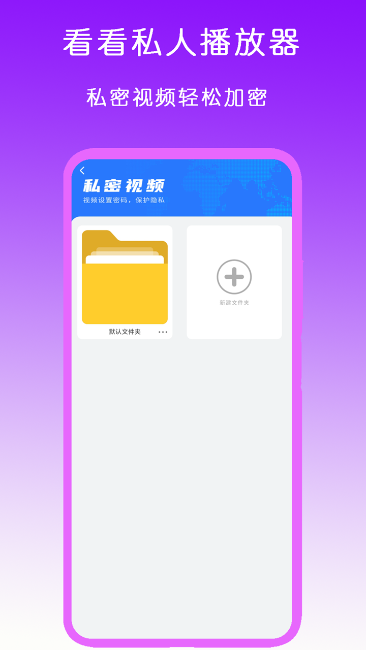 对一个人心动的句子截图