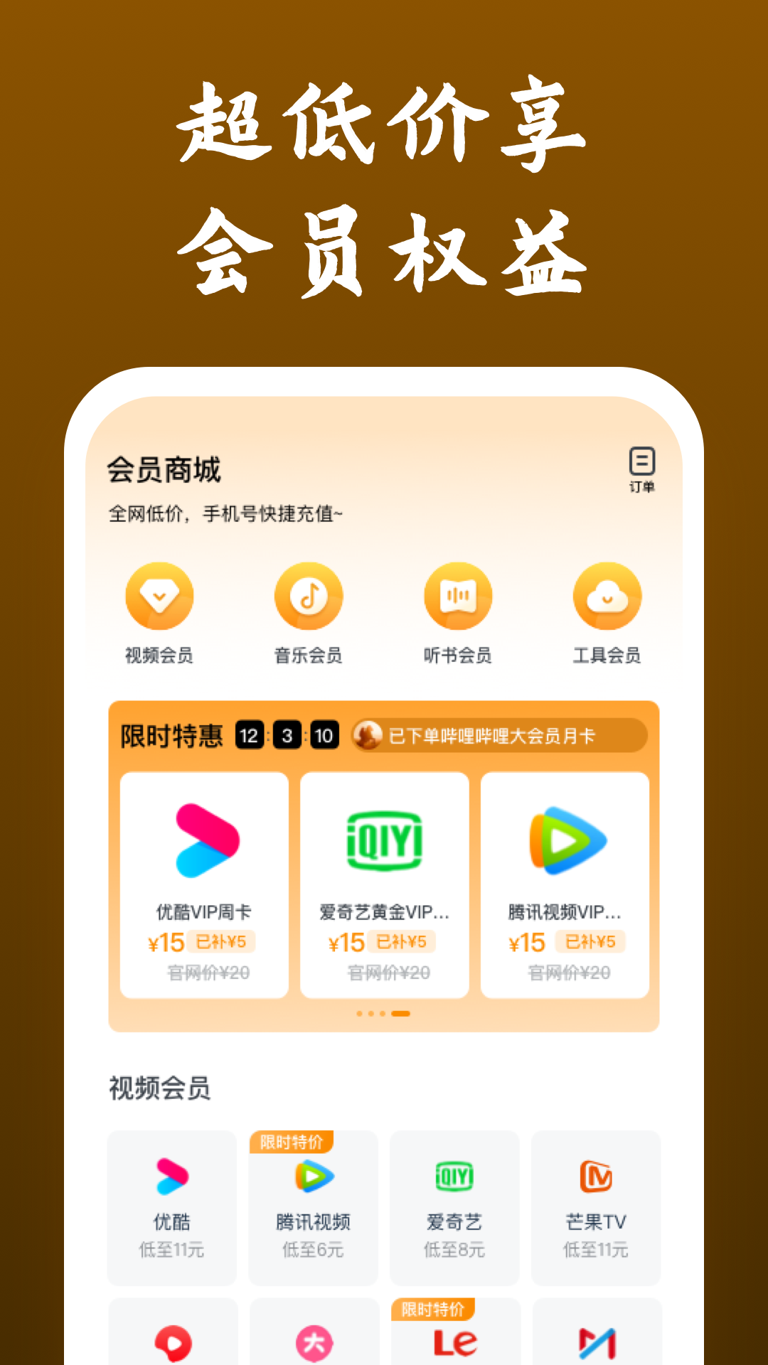 《妈妈伴我成长》作文截图
