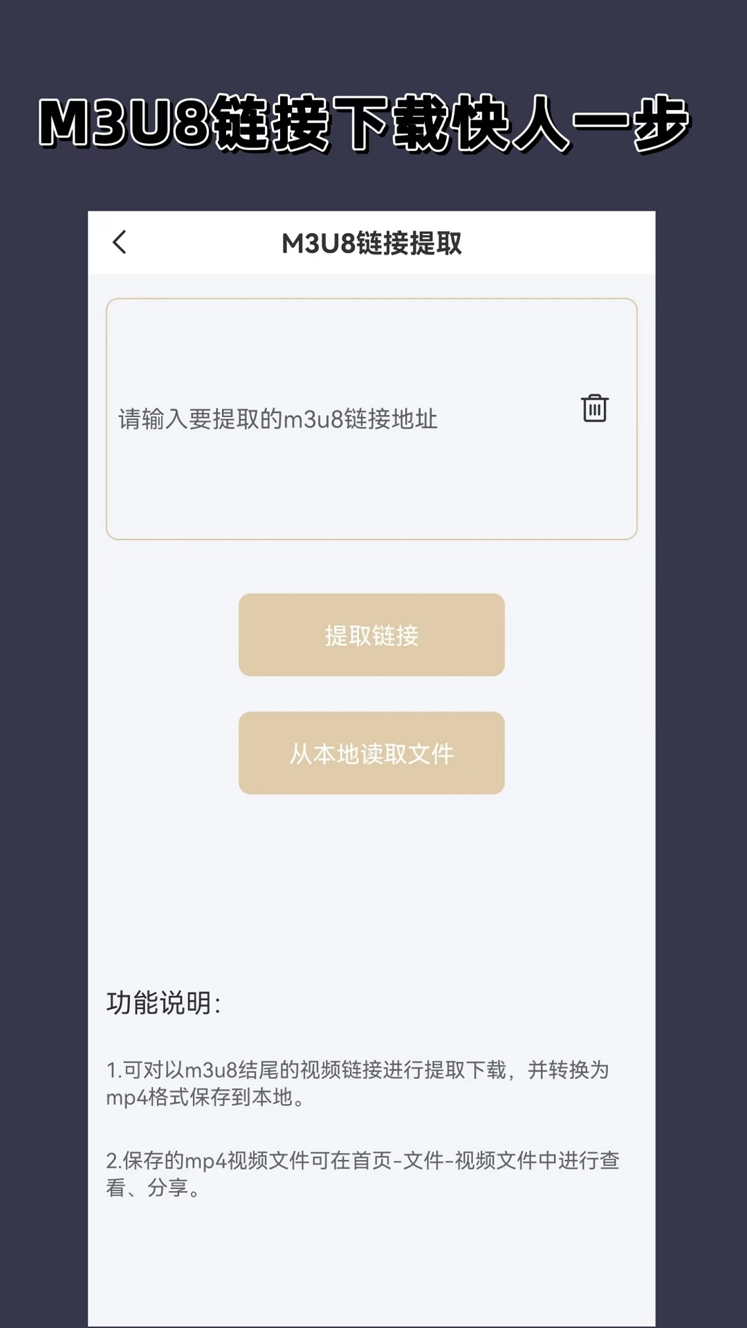 女人梦见狗咬伤自己的儿子截图